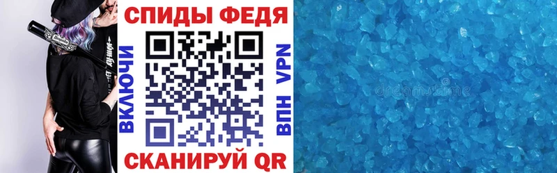 АМФ VHQ  Агидель 
