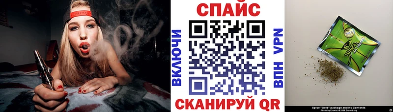 где купить наркоту  Агидель  БУТИРАТ вода 