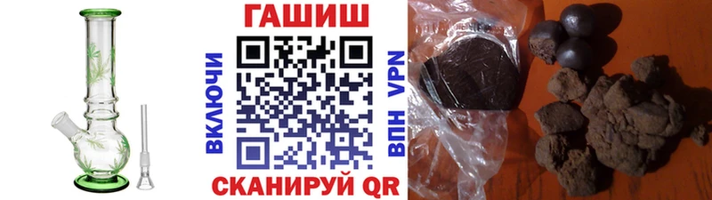 Гашиш VHQ  Агидель 
