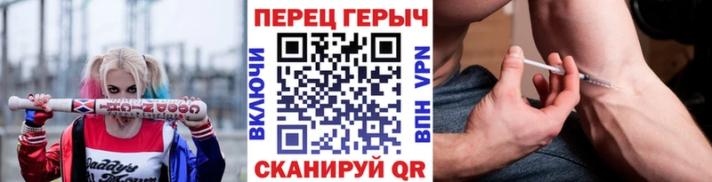 ГЕРОИН VHQ  MEGA рабочий сайт  Агидель  продажа наркотиков 