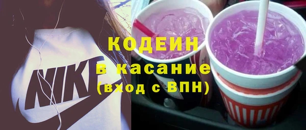каннабис Покровск