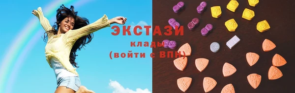 спайс Покачи