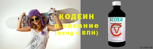 спайс Покачи