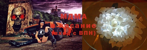 спайс Покачи