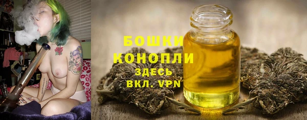 дистиллят марихуана Абинск