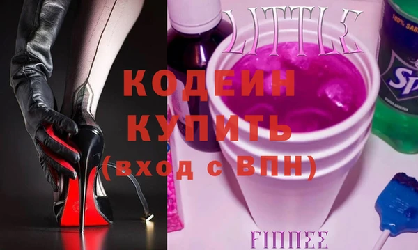 спайс Покачи