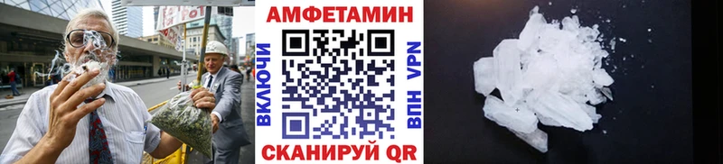 Первитин пудра Агидель