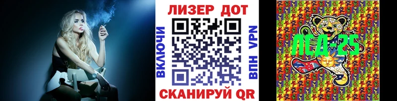 OMG как зайти  даркнет какой сайт  Марки 25I-NBOMe 1,5мг  наркотики  Агидель 