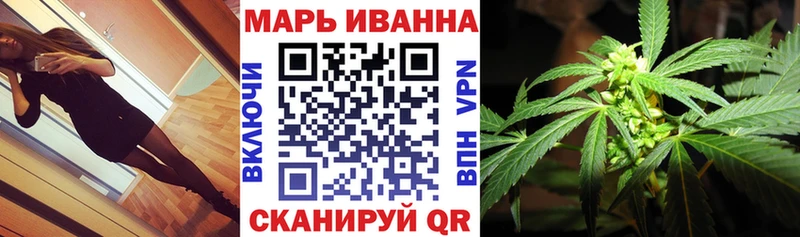 дарк нет клад  дарнет шоп  mega как войти  Агидель  Марихуана Ganja 